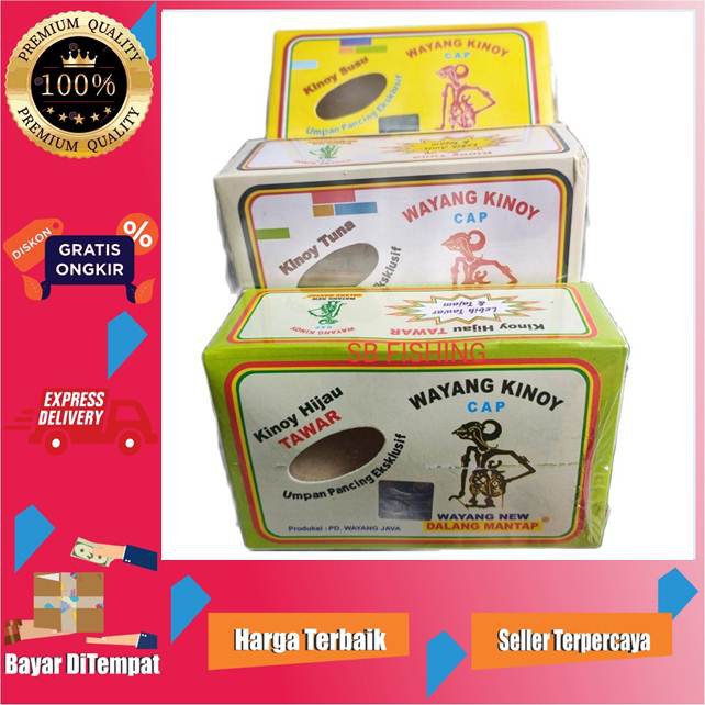 UMPAN WAYANG KOTAK TIGA MACAM - KINOY SUSU - KINOY TUNA - KINOY HIJAU