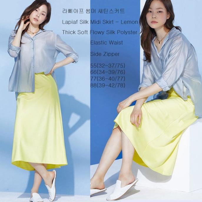 LAPIAF MIDI SKIRT Bawahan Rok Wanita Branded