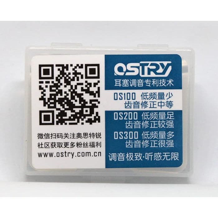 Ostry - Tuning Eartips - Silicone