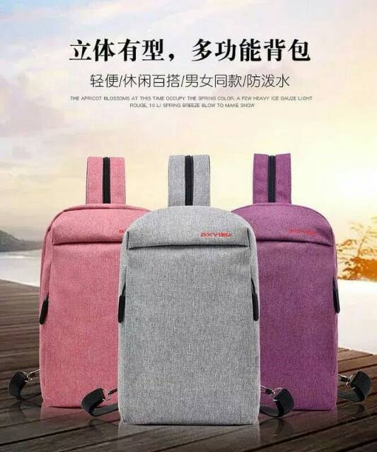 Tas Selempang / Tas Ransel Cewek Cowok Bahan Import Slempang Jeans Water Proof