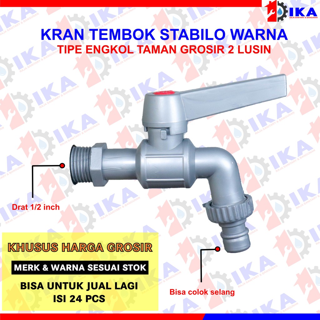 Kran Air Tembok dan Taman - 1/2 Inch - High Quality ( GROSIR 1 KOTAK = 24 BUAH ) HARGA GROSIR ECER TERMURAH KRAN TEMBOK AIR  STABILO ½ INCH MURAH KUAT