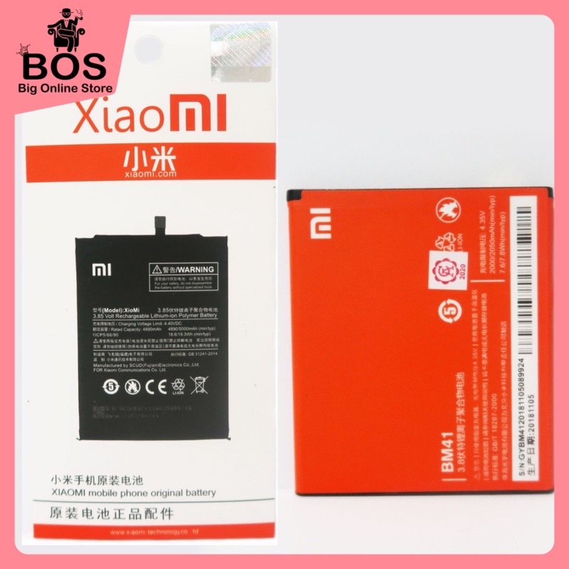 BOS - Baterai Xiaomi Redmi 1/1S/2/2S/BM40/BM41/BM44 | Battery Batre HP