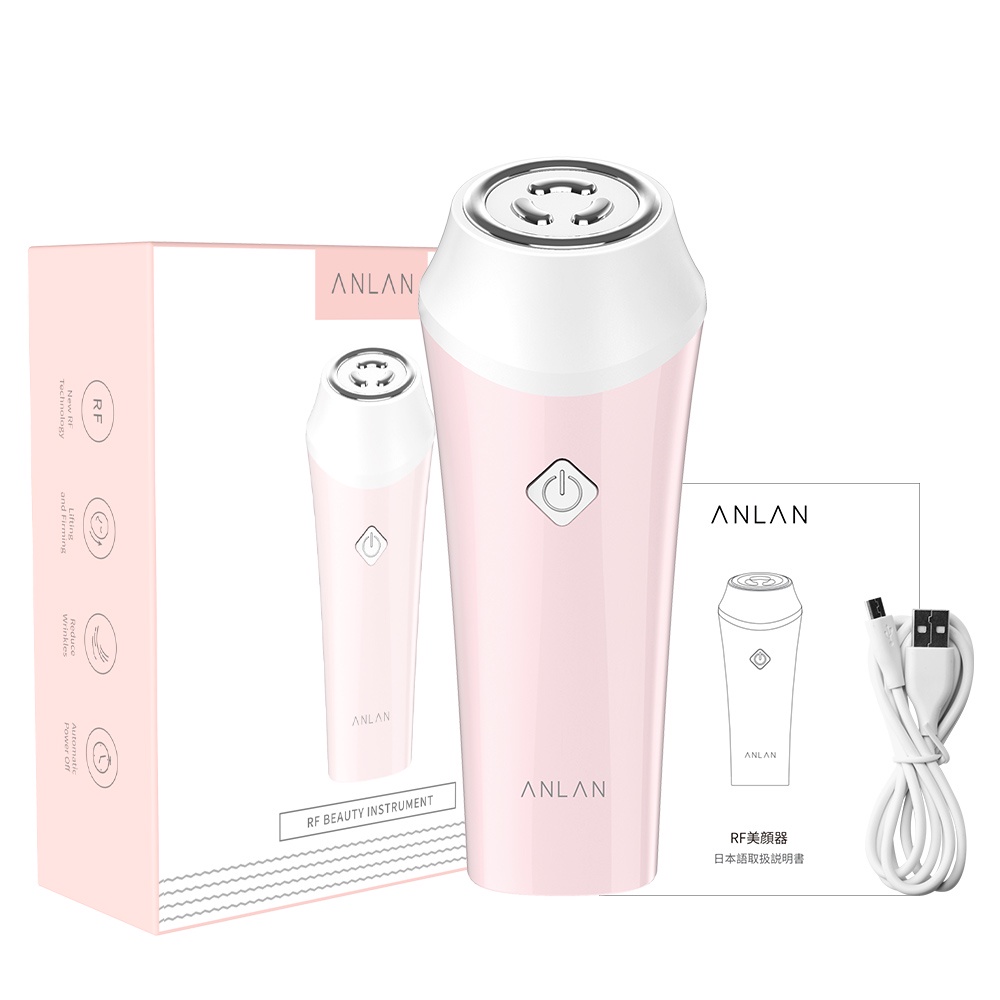 ANLAN KC-6100 Face Massager Alat Pijat Perawatan Kulit Wajah EMS RF- ALSPY01-04 - Pink