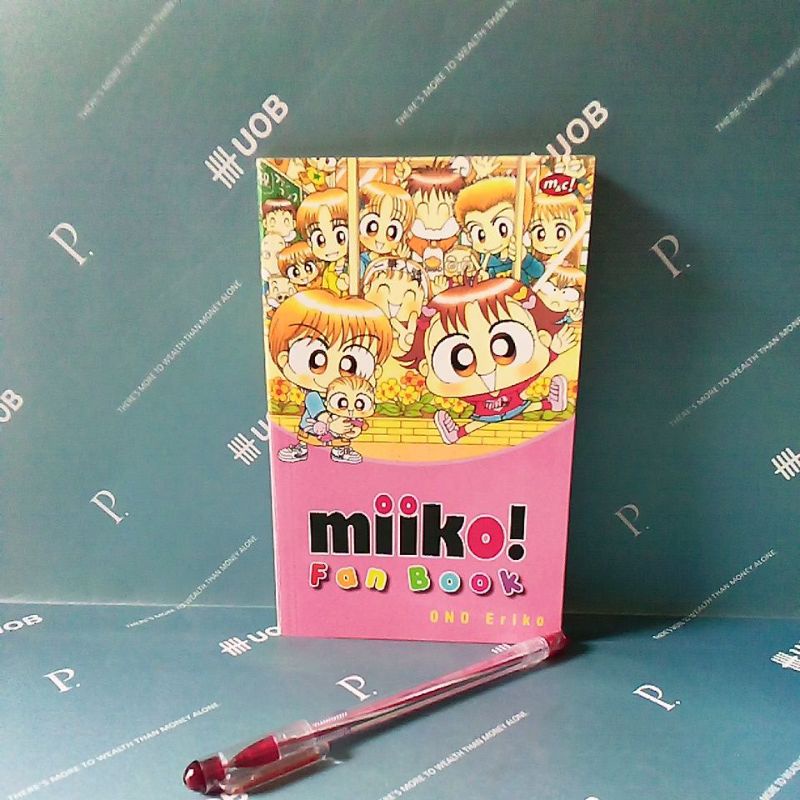 miiko fan book