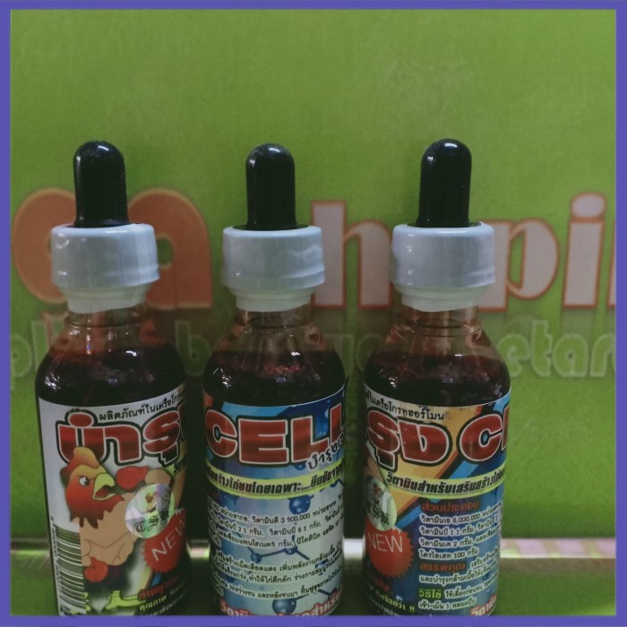 

✔ COD ✔ cell 1bt jamu herbal cair kamlang ayam tarung fisik dan performance