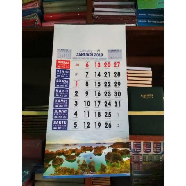 

Kalender kerja exclusive 2019