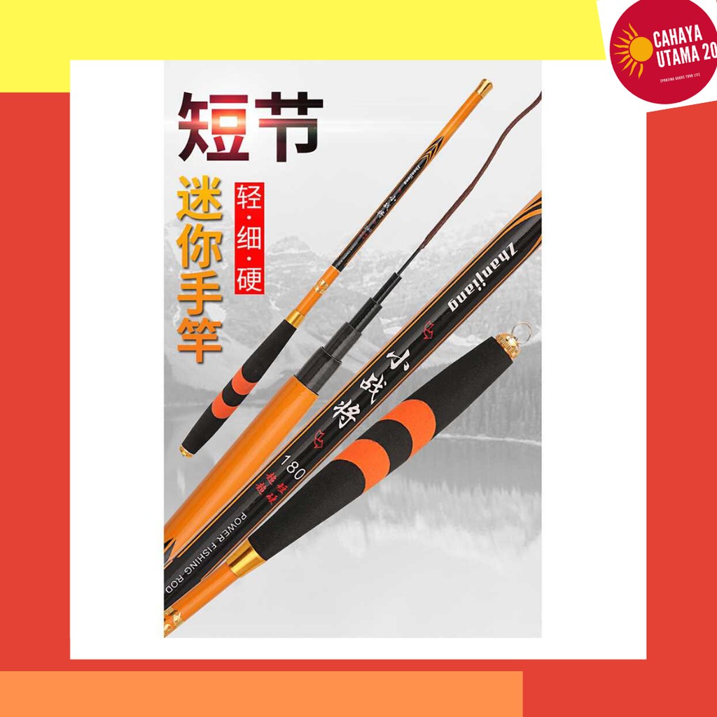 Zhanjiang Joran Pancing Carbon Fiber Fishing Rod - ZHN01