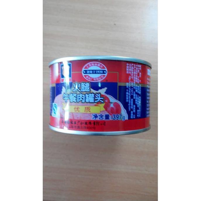 

Terlaris# Maling Premium Maling Ham Besar