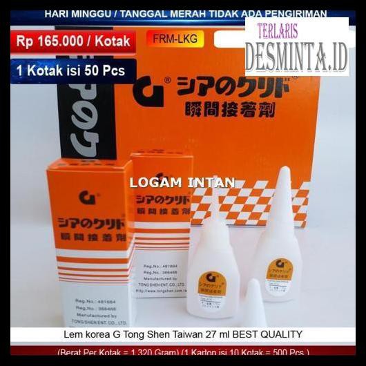 

Tyegtrs- Lem Korea G / Power Glue / Lem Gila / Lem Besi Original Made In Taiwan R676Ydt8-