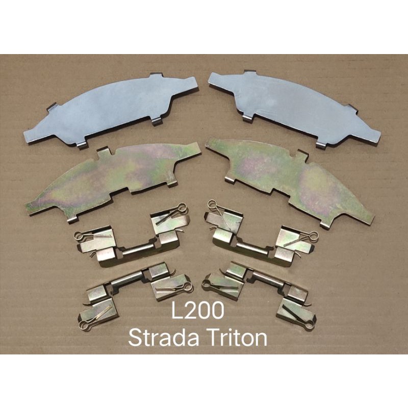 Klip Plat / Plate Disc Brake Pad Strada Triton / L200
