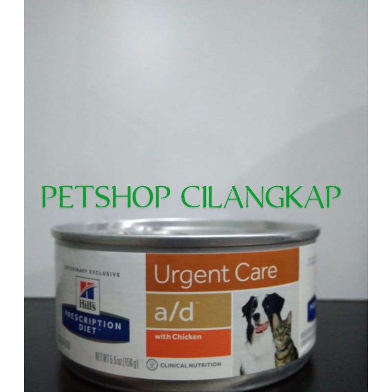 Makanan Kucing Anjing Sakit HILL'S SCIENCE URGENT CARE A/D kalwng 156 gr