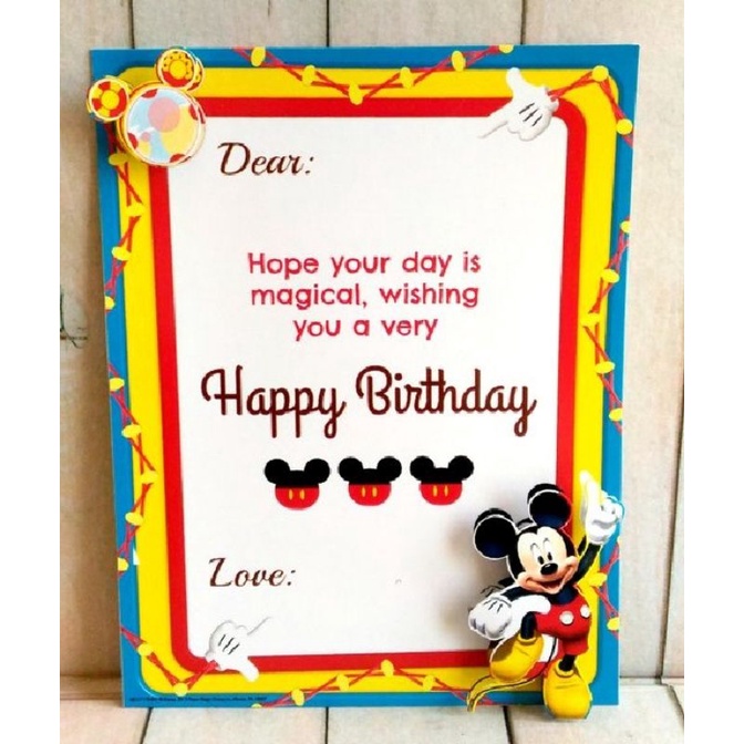 Kartu ucapan selamat