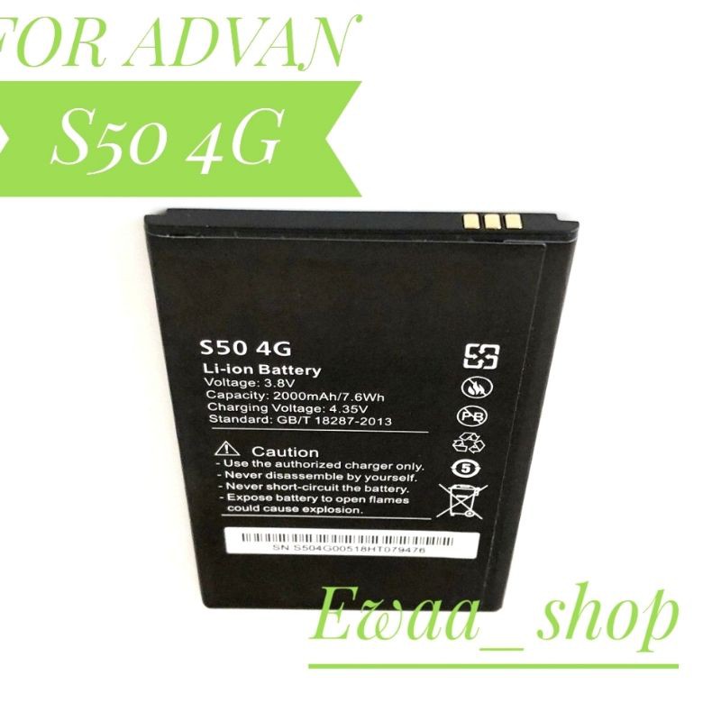 BATTERY BATERAI BATRE ADVAN S50 4G ORIGINAL