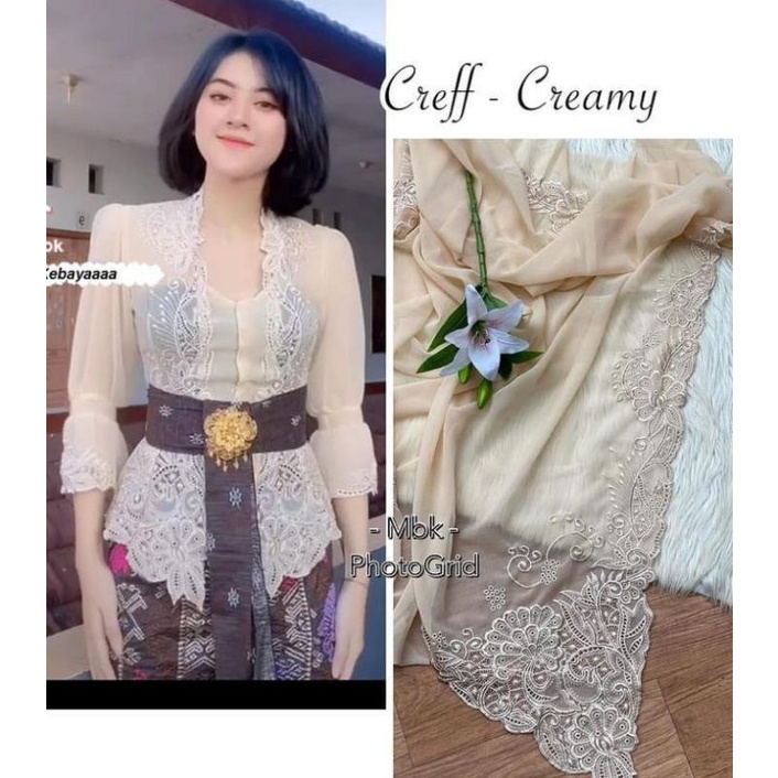 KAIN BORDIR MOTIF IGUANA/KEBAYA/KAIN/BARU