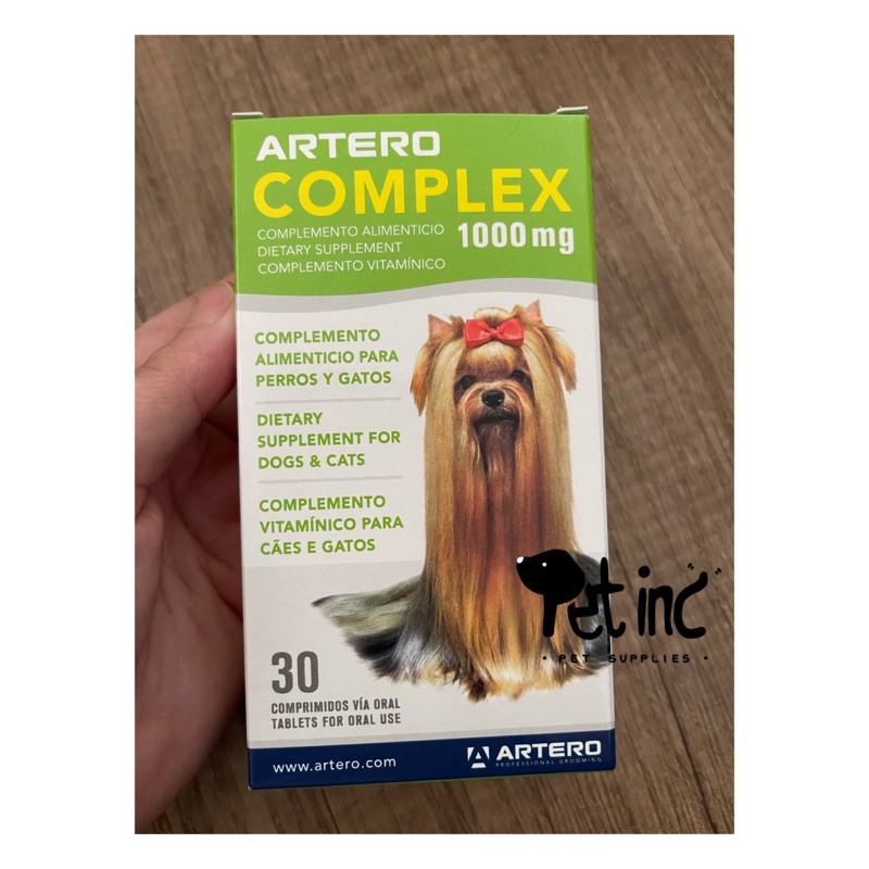 Artero complex coat vitamin supplement 1000mg 30tabs