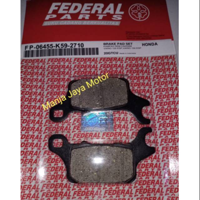 Kampas rem/ dispad depan Vario 125/150 esp sein pisah 2019-2020