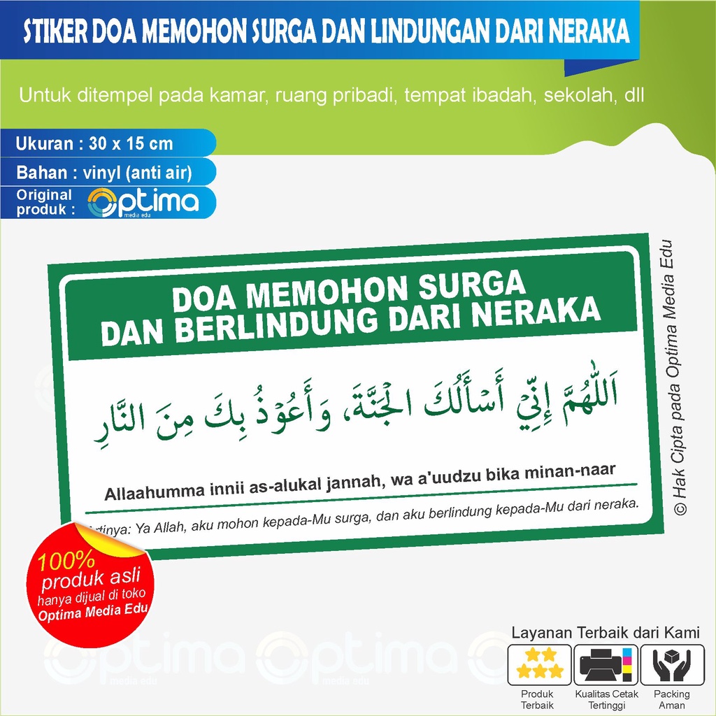 

STIKER DOA MEMOHON SURGA DAN PERLINDUNGAN DARI NERAKA