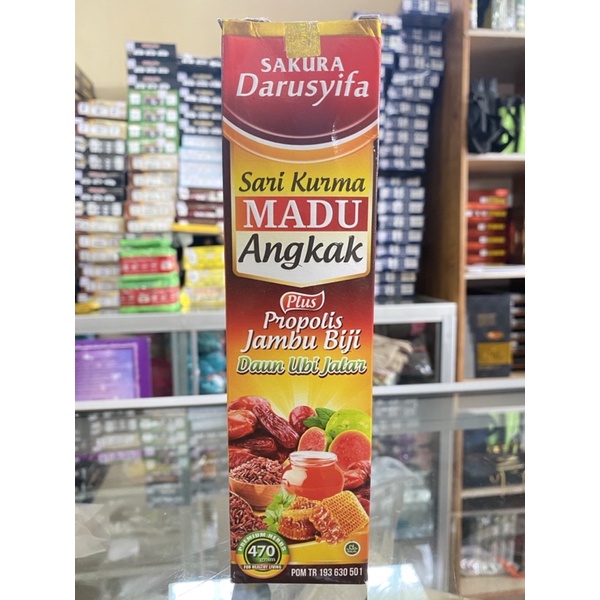 

Sakura Darusyifa Sari Madu Angkak 470 gr Asli | Sakura Darusyifa Sari Madu Angkak Plus Propolis Jambu Biji Daun Ubi Jalar 470 gr Original