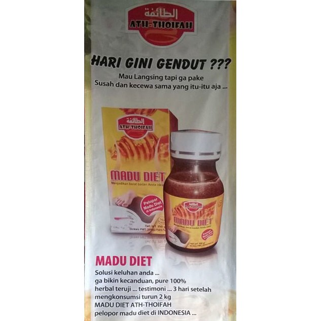 Madu Diet Ampuh - Madu Langsing - Madu Pelangsing Badan 350gr - Madu Pelangsing Alami, Aman - Obat Diet Herbal - Madu Pelangsing Perut - Madu Pelangsing Asli - Madu Pelangsing Herbal