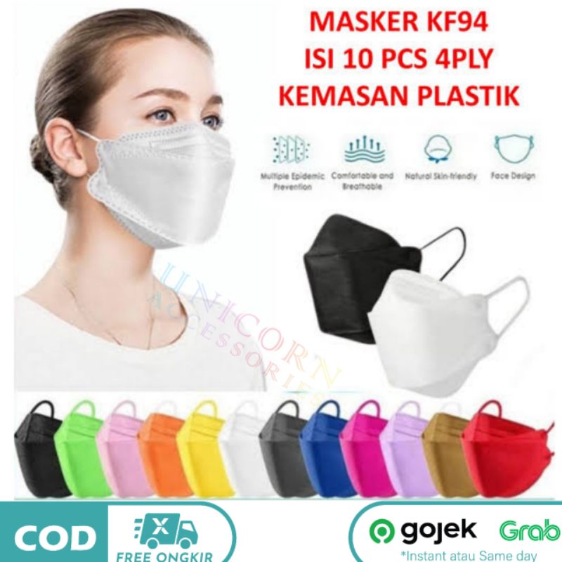 Masker Medis KF94 Korea Model 4 ply 3D Surgical Face Mask Protective