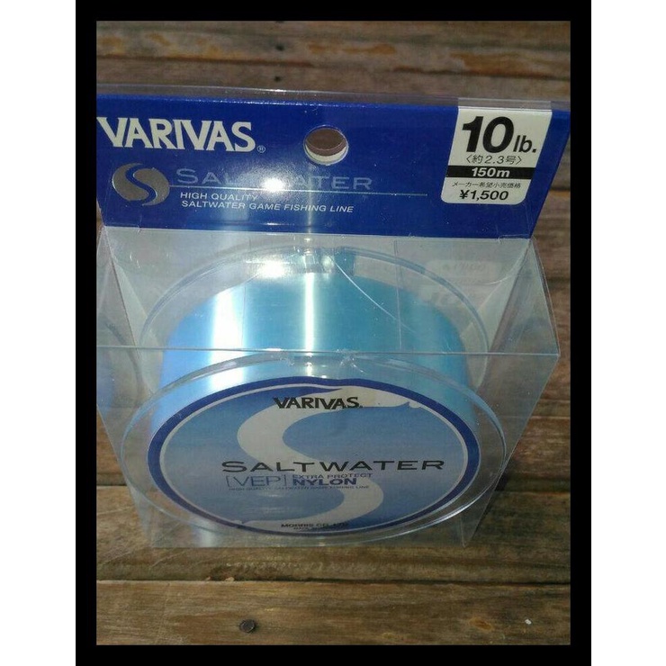 STOK BARU SENAR PANCING VARIVAS SALTWATER ALAT PANCING MURAH MERIAH AL7