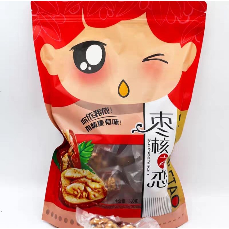 

500g Zao Jia He Tao / Red Dates Mixed Wallnut Raisin / Kurma Merah kacang Walnut Dan Kismis / Angco HeTao.