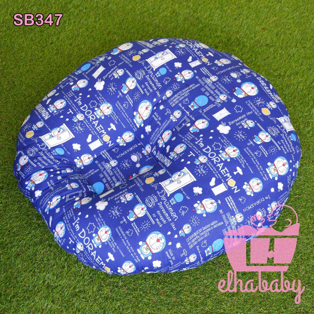 Elha Baby Sofa Bayi Baru Lahir Ukuran 75 X 75 X 16 Cm