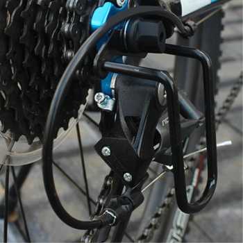 SportFit Protector Gear Box Sepeda Rear Derailleur Chain Guard