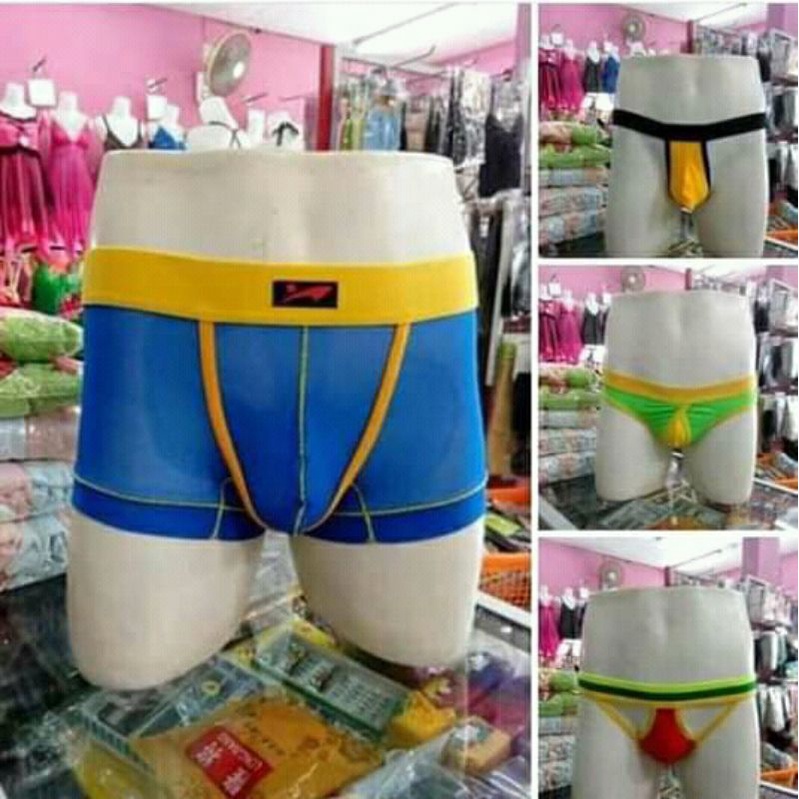 cd g string cowok
