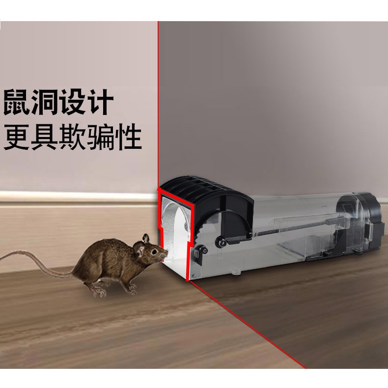 Jebakan Tikus Perangkap Tikus Mouse Trap Cage Tanpa Membunuh Melukai Masal Modern Tanpa Bau TMT