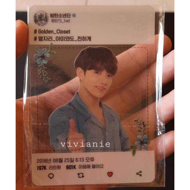 BTS ARMY BOOTH LOVE YOURSELF JUNGKOOK