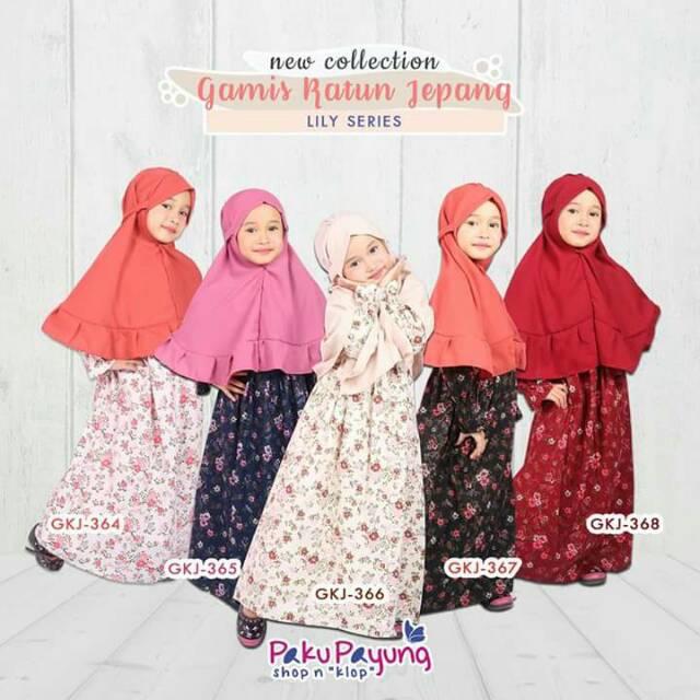 Gamis Kajep anak  Paku Payung