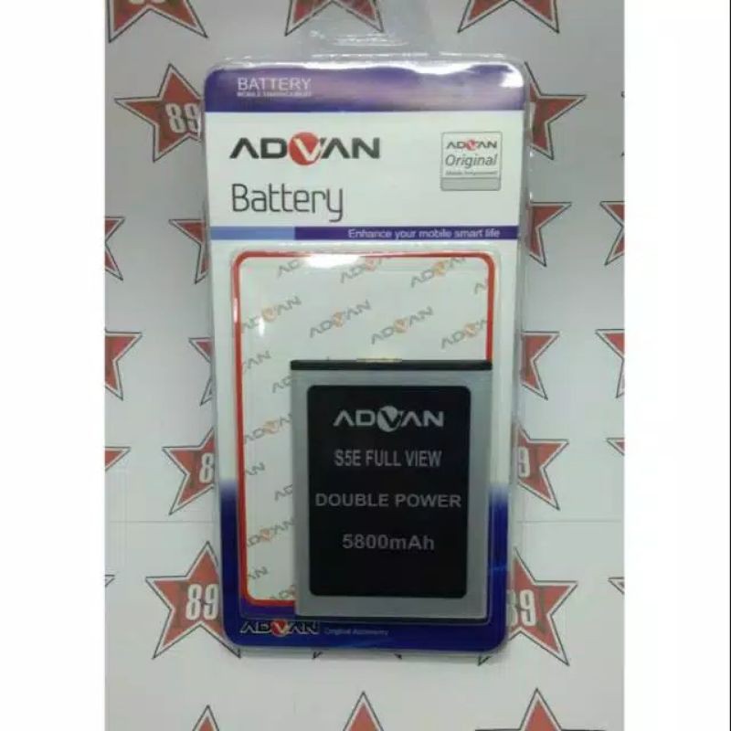 battery batre advan S5E Full View