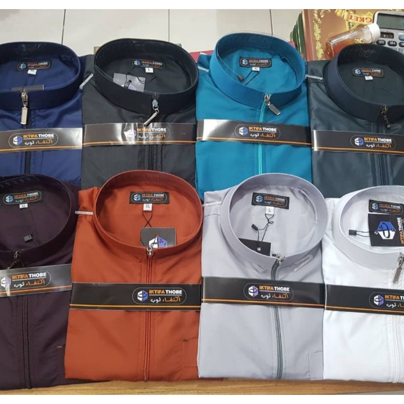 koko zipper merk RHD/iktifa