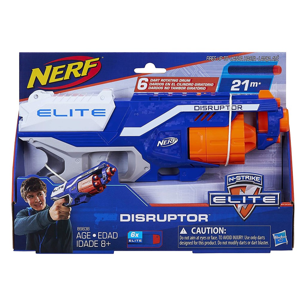 Jual NERF N-Strike Elite Disruptor 