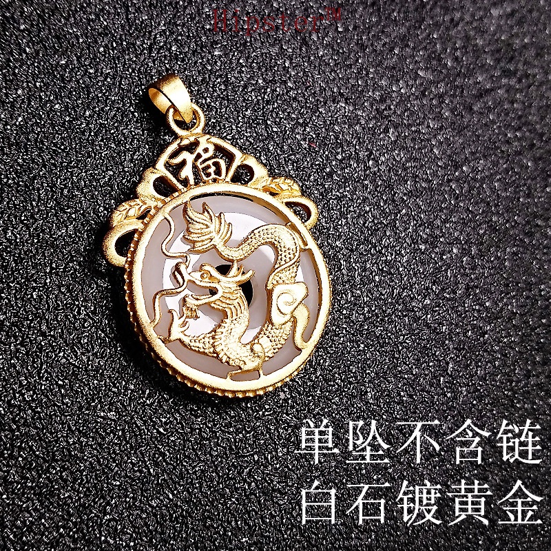 Retro Classic Graceful and Fashionable Auspicious Dragon Pendant Necklace