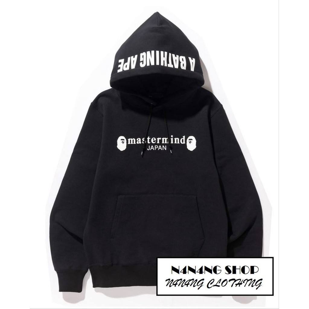 HOODIE MASTERMIND JAPAN PREMIUM JUMBO