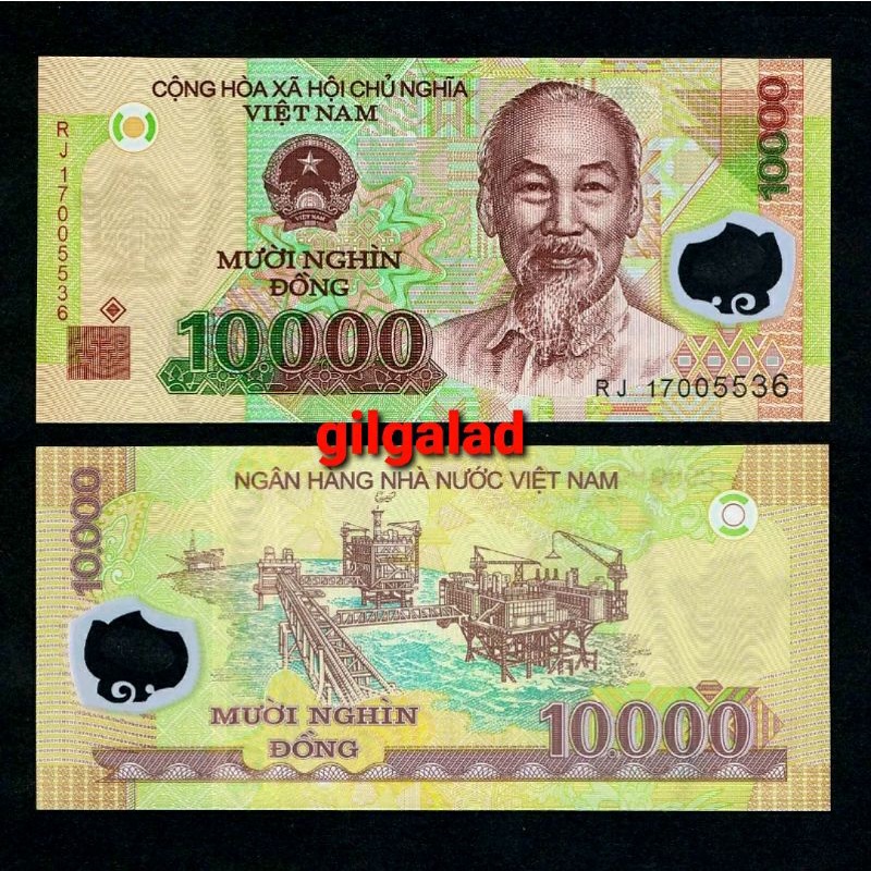 VIETNAM 10000 DONG 2017 POLYMER