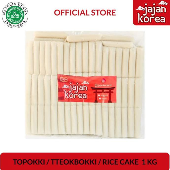 

Promo Awal tahun Toppokki / Tteokbokki / Rice Cake Diskon