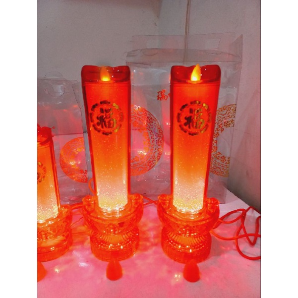 Lampu Altar Lilin / Lampu Sembahyang / Lampu LED Altar Lilin