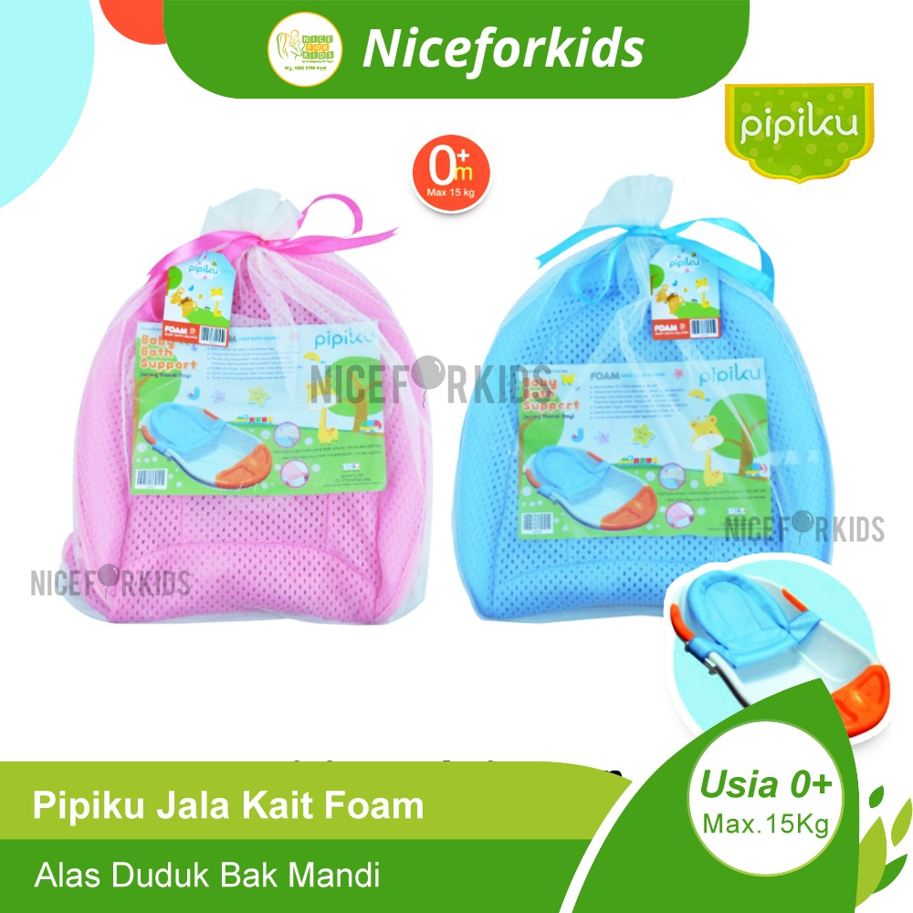 Pipiku Jala Kait Foam / Baby Bath Helper Foam / Jaring Bak Mandi Bayi