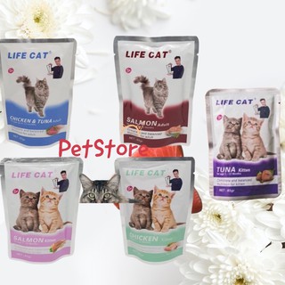 Life cat Pouch Adult & Kitten Creamy BAIM WONG | Shopee Indonesia