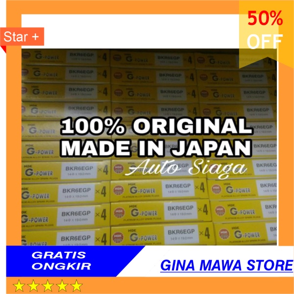 BEST SELLER  Busi Racing Avanza Xenia Lama Old Non VVTI NGK Platinum Original Made In Japan