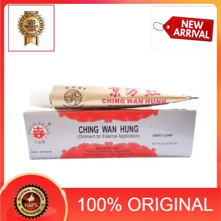 Salep Luka bakar,melepuh Asli China