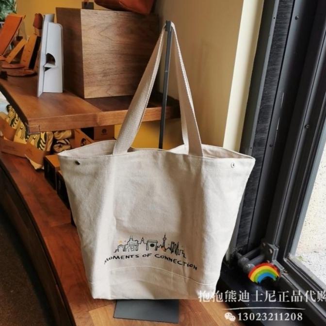 Starbucks Tote bag/ Tas kanvas starbucks/ Tote bag jumbo / Tas kain DISKON