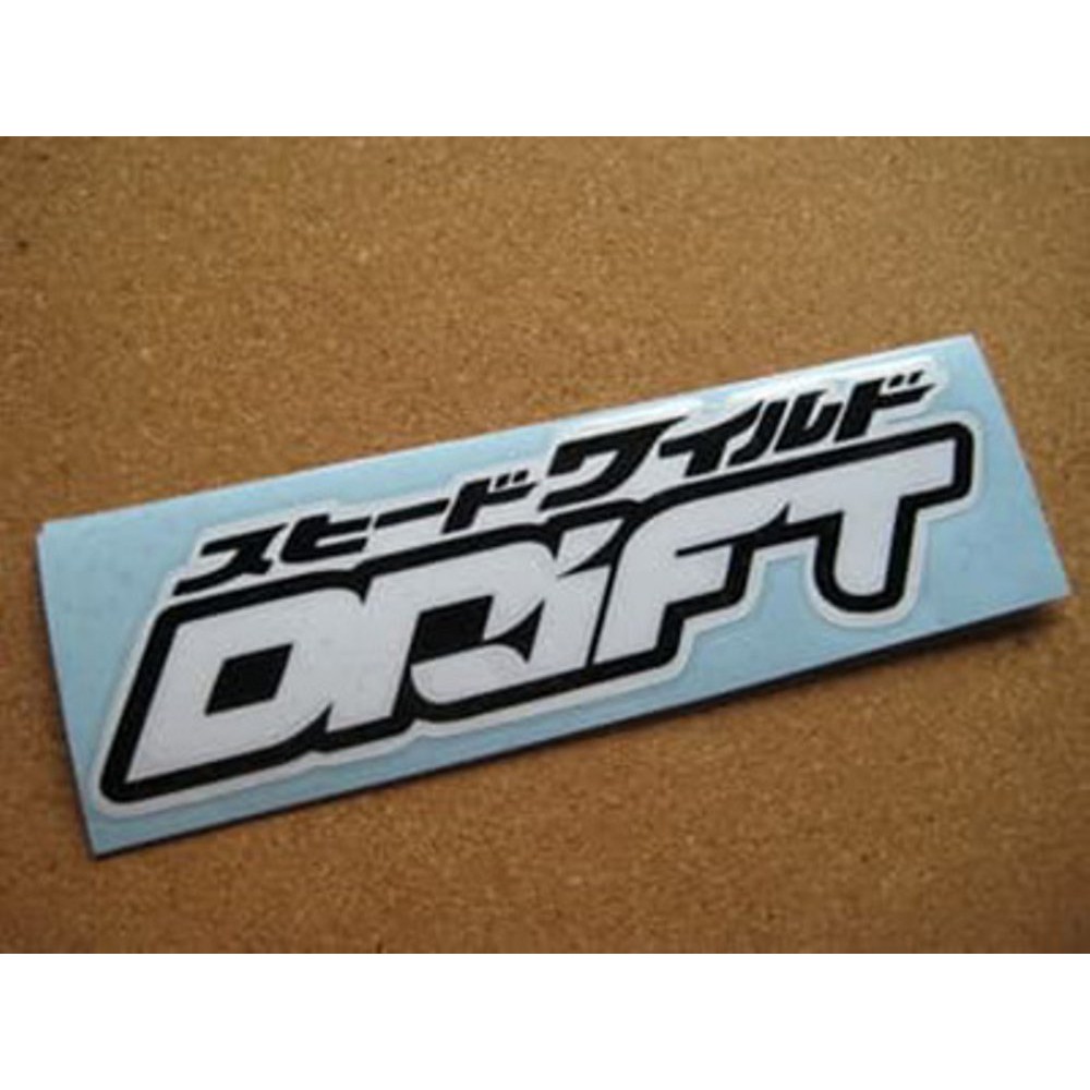 Stiker Sticker DRIFT JDM Japan Jepang