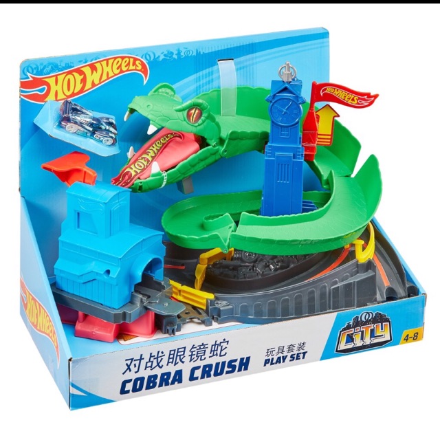 Hot wheels City Cobra Crush
