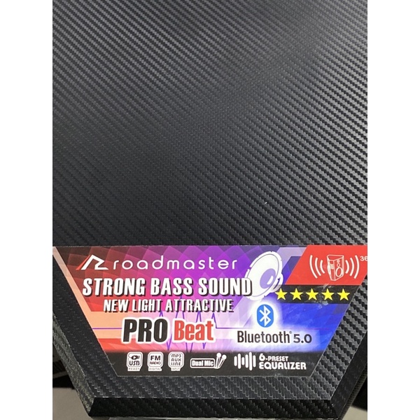 Speaker Aktif ROADMASTER PRO BEAT 212 / Active Speaker PROBEAT 212