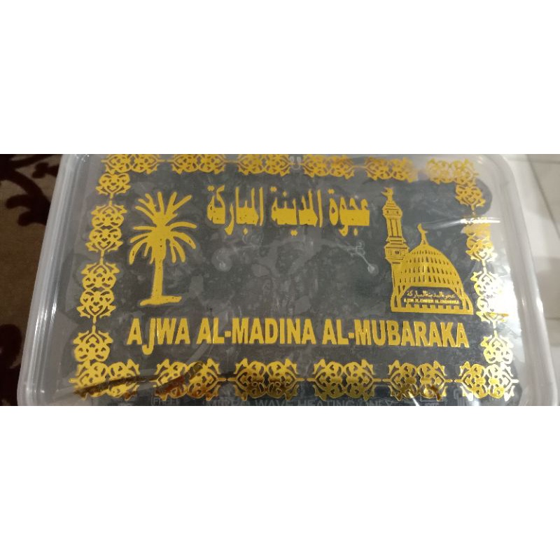 

Kurma ajwa 500gr
