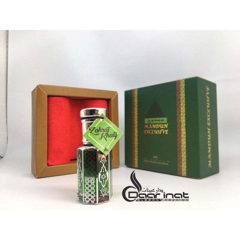 PARFUME MAMDUH EXCLUSIVE, 6mili, non alkhohol, arabian